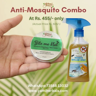 Anti Mosquito Combo